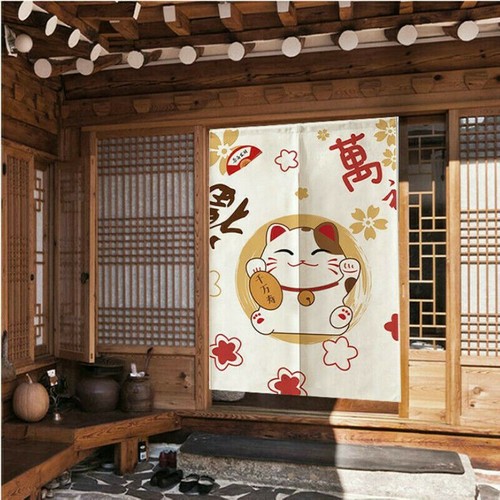 Japonais noren rideau porte - japonais,