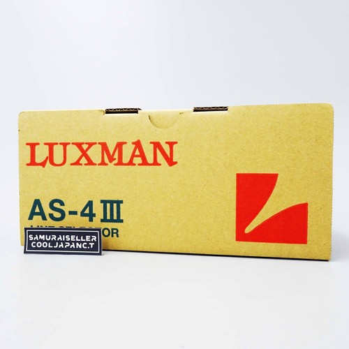 Luxman 4iii line selector - line,