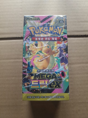 Pokémon jcc mega - jcc,