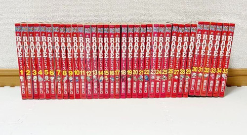 Used rave master vol - used, vol.1-35