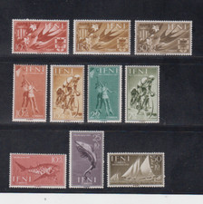 IFNI ESPAGNE ANNÉE 1958 NOUVEAU COMPLET MNH ESPAGNE -EDIFIL 142/51