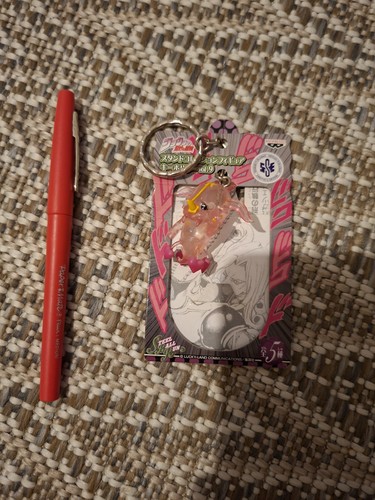 Banpresto figurine porte clés - banpresto, porte-clés