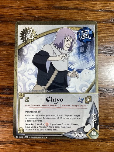 Chiyo ninja 1418 rare sage - 1418, sage's