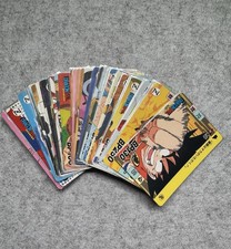 Dragon Ball Carddass Hondan