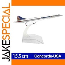 JakeSpecial – 15.5cm Diecast