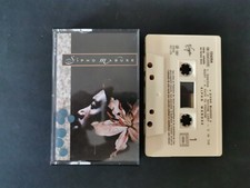 Sipho Mabuse " Sipho Mabuse" Cassette Audio K7 Audiotape