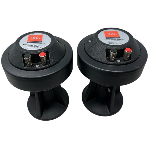 Jbl 2427h high - 2427h,