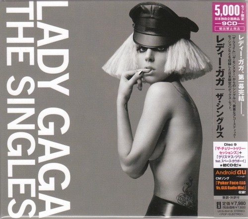 Lady gaga the singles - ,