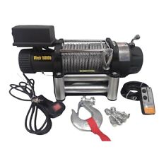 TREUIL ELECTRIQUE 12V 7620KG, TREUIL 4500W AVEC CABLE 26M Ø11mm