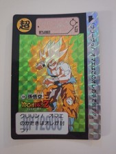 Carte Dragon Ball Z Cardass Hondan 295 Prism - Made In Japan 1991