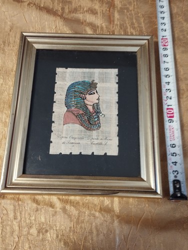 Petit tableau papyrus