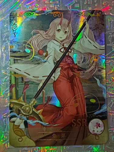 Card goddess story 2m03 - card, 2m03-027