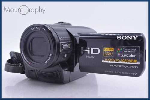 Caméscope zoom optique - caméscope, à