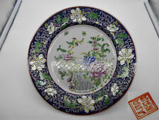 ( 1191 ) ASSIETTE OISEAUX & LOTUS EN PORCELAINE DE CHINE OU JAPON SIGNEE