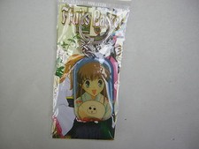 porte clé  Fruits Basket