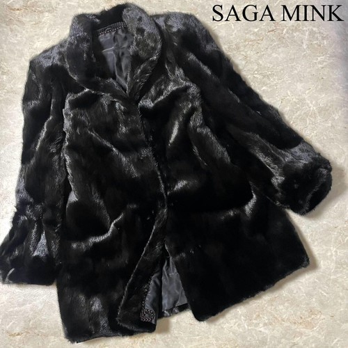 Manteau fourrure sagamink - fourrure,