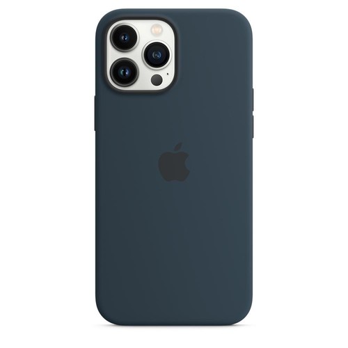 Coque silicone magsafe - en,