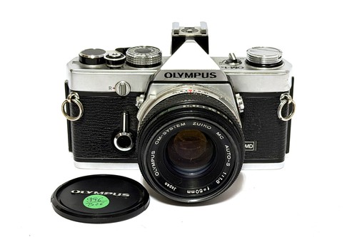 Appareil photo analogique - photo,