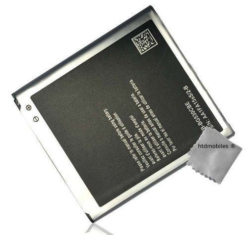 Batterie rechange pour 5800 - batterie, de