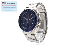 [EXC+5] Seiko Flightmaster