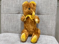 SUPERBE OURS ANCIEN ARTICULE