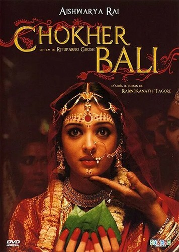 Chokher bali dvd - bali, neuf