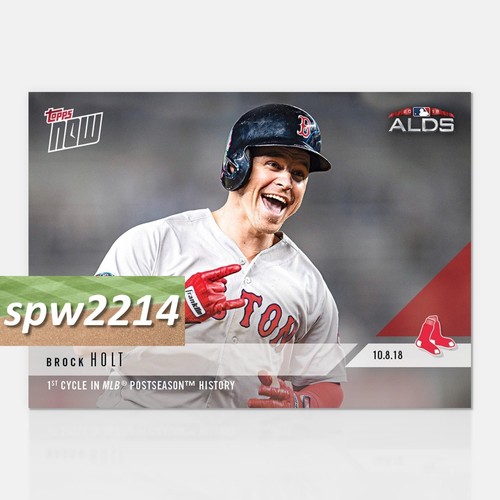 2018 topps now - now, holt
