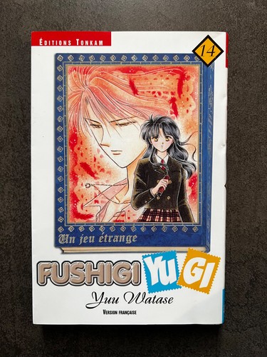Fushigi yugi tome yuu - yugi,