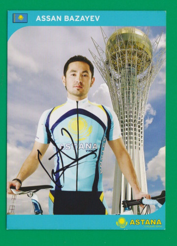 Cyclisme carte cycliste - cyclisme, assan
