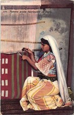 TUNISIE - Scènes & Types - Femme arabe fabriquant un tapis - Ed. Lehnert