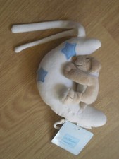 DOUDOU PELUCHE CHEN HUND DOG COUCHE LUNE BOITE A MUSIQUE MUSICAL BEIGE ALBERO 9