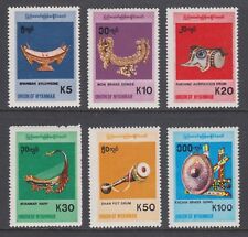 Burma Sc 339-344 MNH