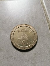 JETON  ALADDIN HOTEL CASINO LAS VEGAS NEVADA 1 TOKEN GAMING 1987