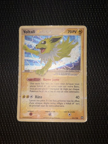 Carte pokémon voltali star - voltali,