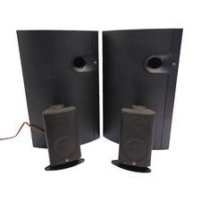 JBL Music 1 Speaker System Sat
