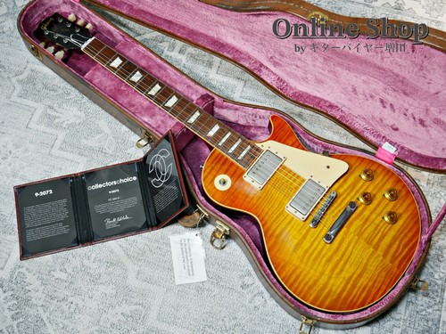 Gibson explanation demo - explanation,