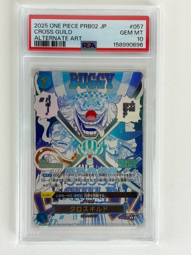 Psa cross guild op09 057 - 10, op09-057