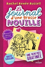 Le journal d'une grosse
