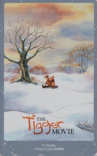 Télécarte neuve japon - neuve,
