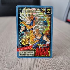 Carte Dragon Ball Z Super Battle Card SP DBZ Carddass Hondan CCG Goku SSJ3
