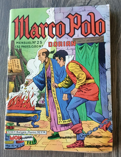 Marco polo dorian 25 - dorian, n°