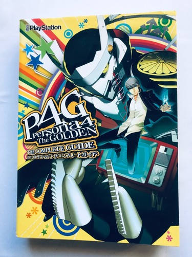 Persona the golden - 4,