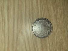 5 Francs Tete Laurée 1847 A