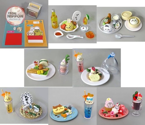 Lot types chikawa hanten - de, "chikawa