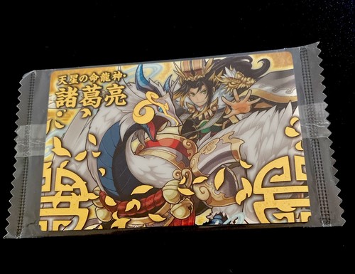 Puzzles dragons zhuge - &, "