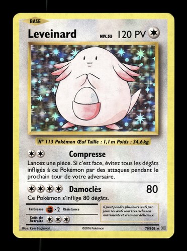 Carte pokémon leveinard holo - pokémon,