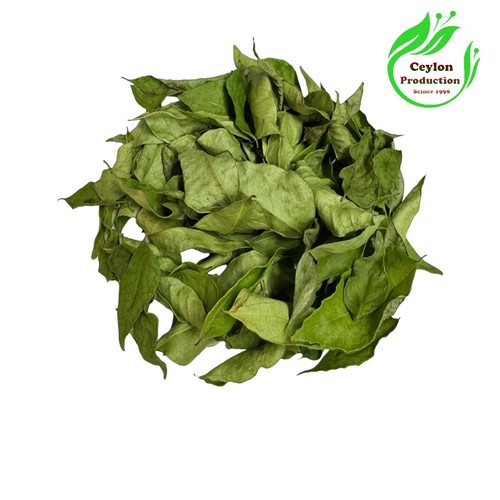 Curry leaves entières - leaves,