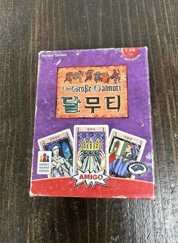 Korea board games - games, dergrobc