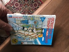 PETIT FORMAT BD LES CORNARDS