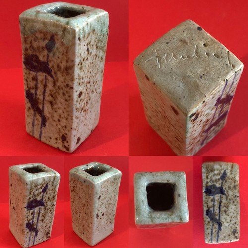 Ancien petit vase xxe - petit,